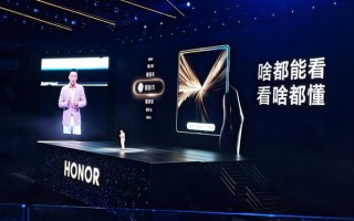 荣耀YOOYOY怎么读？