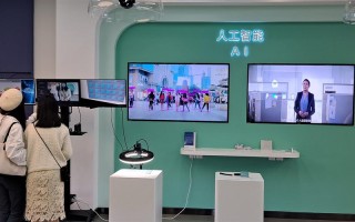 华为 人工智能应用实例