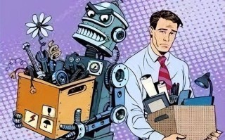 人工智能会加剧失业与社会动荡吗？