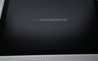 天猫精灵接入AI，如何提升智能体验？