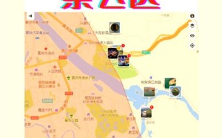 无人机禁飞区如何快速查询？