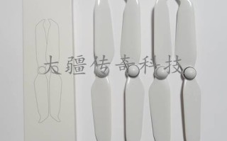 精灵四无人机配件有哪些必备款？