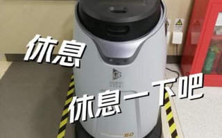 机器人躺下如何实现高效恢复？