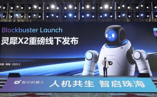 6月2日决战人工智能