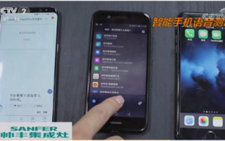 华为9如何实现人工智能技术？