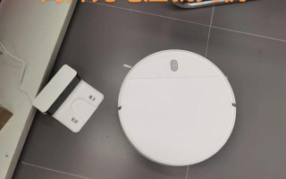 小米扫地机器人没反应怎么办？