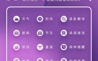 悟空机器人续航时间究竟有多长？