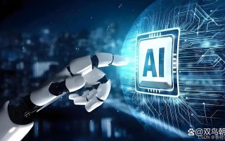 举国发展人工智能，如何突破瓶颈？