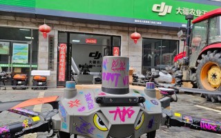 长沙大疆无人机销售电话是多少？