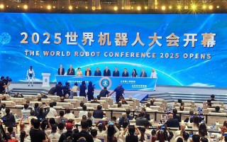 2025北京机器人比赛有何看点？