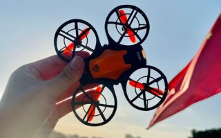 迷你自拍无人机如何实现远程遥控？