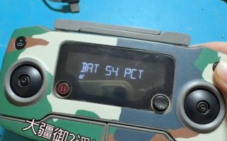 无人机遥控坏了怎么做