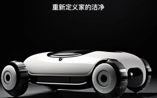 苹果 美国工厂 机器人