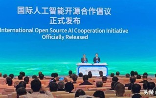 上海人工智能大会直播看点有哪些？