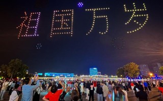 长沙无人机表演，大疆如何点亮夜空？