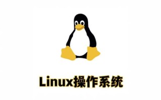 Linux微信机器人怎么用？