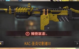 cf强化无人机视频怎么下载？