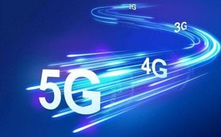 人工智能与华为5G将如何重塑未来？