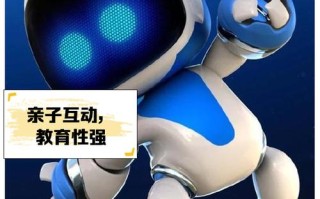 小i机器人aplkey是什么？