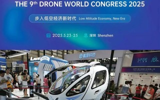 有哪些比较有名的无人机论坛？