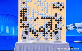 围棋如何成为中国人工智能的突破机会？