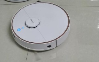 家用全自动智能扫地机器人