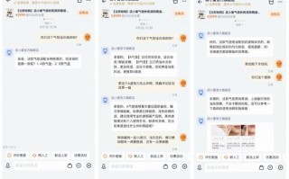 阿里小蜜机器人客服如何提升服务体验？