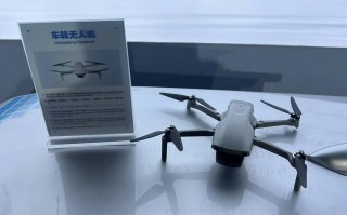 车载无人机商业价值如何变现？