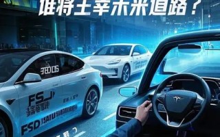 智能驾驶用的是哪种人工智能？