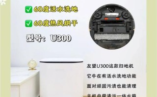 斐那扫地机器人价格多少？