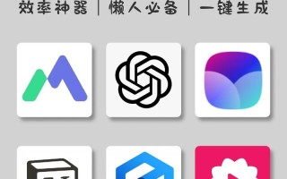 AI人工智能少女育网址是什么？