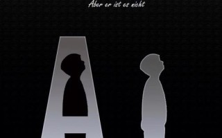 人工智能电影下载哪里安全？