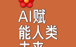 人工智能领域今日有何突破？