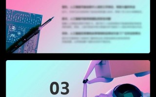 人工智能能否战胜人类6