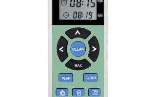 科沃斯扫地机器人遥控器怎么用？