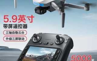 大疆无人机能否实现俯冲飞行？