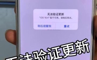 GoPro无人机校准失败怎么办？