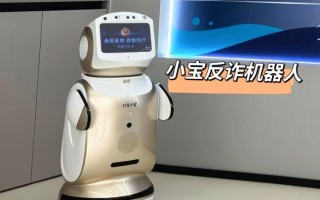 杭州zoom机器人为何备受青睐？