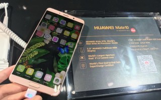 Mate10如何用AI提升手机处理性能？