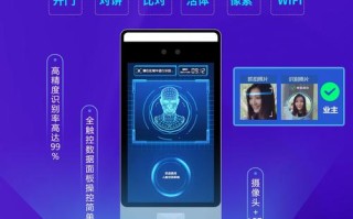 跨年龄人脸识别如何突破年龄变化难题？