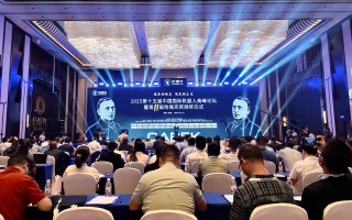 有哪些靠谱的人工智能论坛推荐？