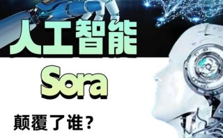 认知人工智能领域华人如何影响全球发展？