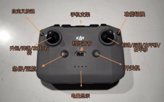 大疆4无人机遥控器升级
