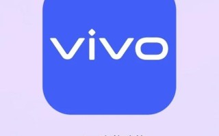 vivo自带的人工智能
