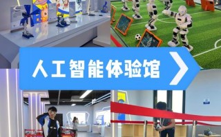 AI个人娱乐系统，如何重塑你的娱乐体验？