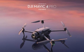 大疆4pro视频拍得怎么样？