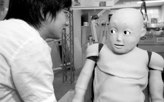 日本儿童机器人cb2