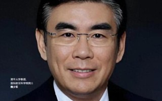 魏少军谈人工智能，我们与发达国家差距有多大？