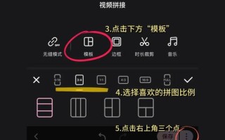 大疆无人机跟踪拍摄怎么实现？