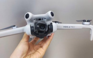 mini疆四轴无人机有何独特优势？